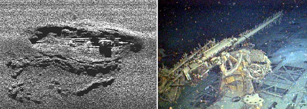 Circa early 2000s offshore oil industry sonar image and photo of U-boat in Gulf of Mexico.