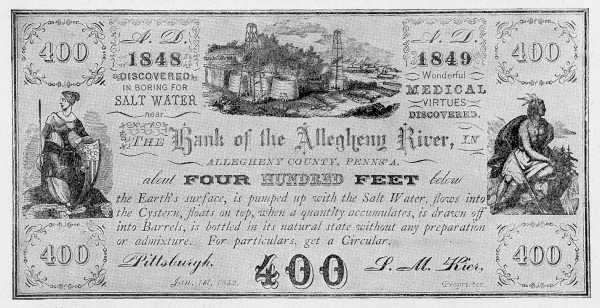 Sam Kier oil medicine 1849 advertisement includes drilling derrick.
